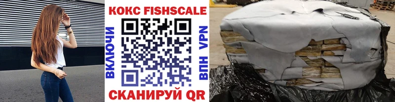 Магазины продажи наркотиков Дагестанские Огни МДМА  Alpha-PVP  МЕФ  Канабис  АМФ 