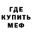 Кетамин VHQ Teleport Steven404