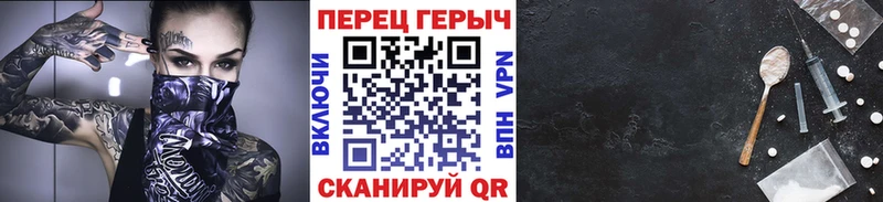 Героин гречка  omg ссылка  Дагестанские Огни 