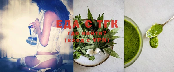 героин Белоозёрский