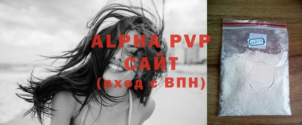 герыч Богданович