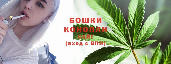 гидропоника Беломорск
