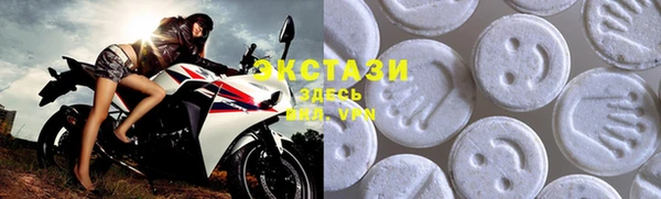 героин Белоозёрский