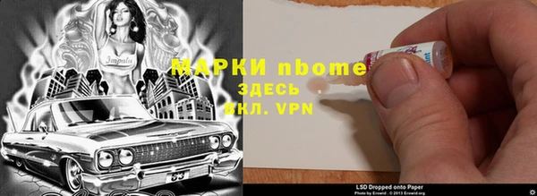 герыч Богданович