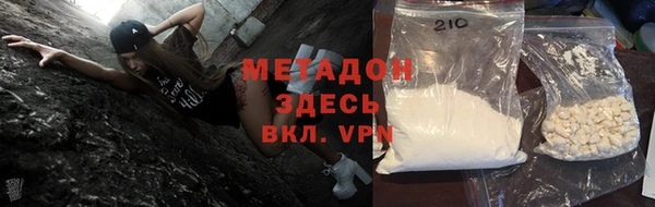 гидропоника Беломорск