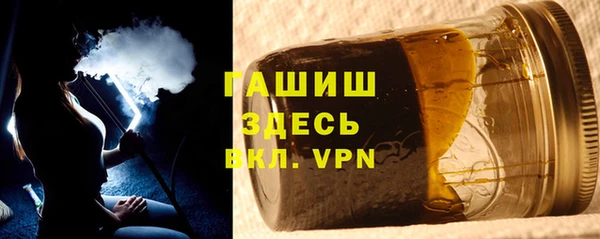 героин Белоозёрский