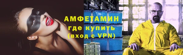 гидропоника Беломорск