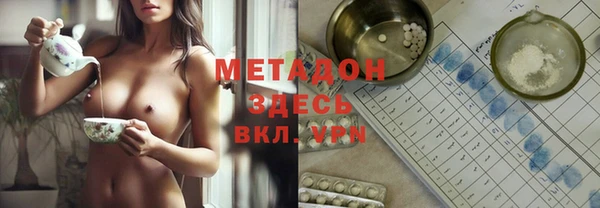 герыч Богданович