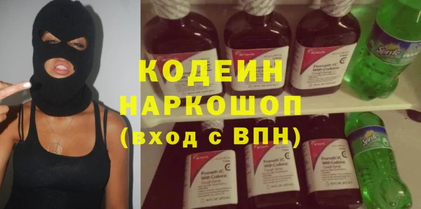 гидропоника Беломорск