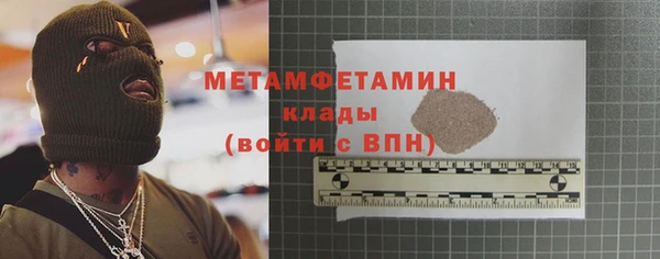 гидропоника Беломорск