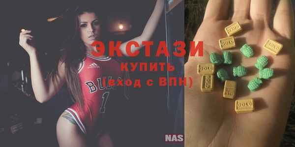 меф Балабаново