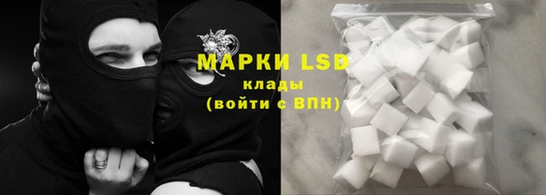 герыч Богданович