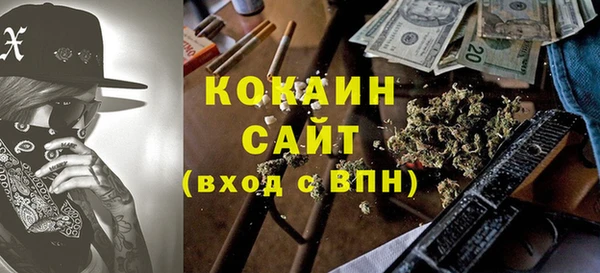 гидропоника Беломорск