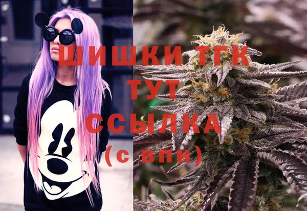 героин Белоозёрский