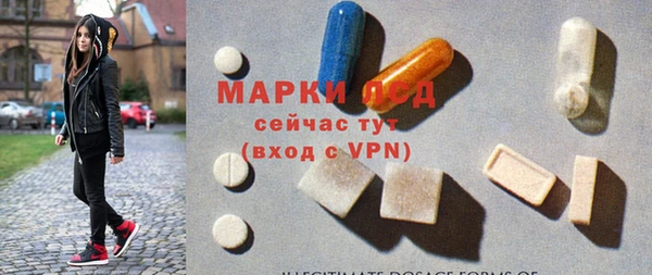 герыч Богданович