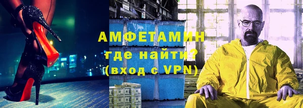 героин Белоозёрский
