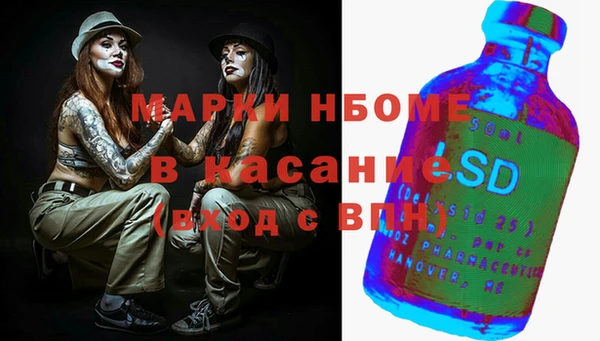 героин Белоозёрский