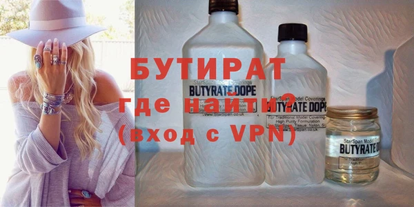 герыч Богданович