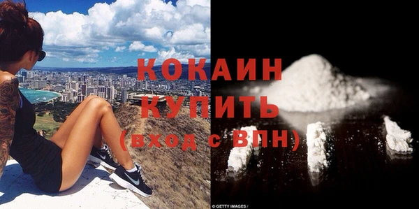 героин Белоозёрский