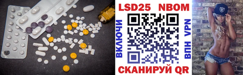 наркошоп  Дагестанские Огни  ЛСД экстази кислота 