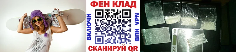 Метамфетамин Methamphetamine  Дагестанские Огни 