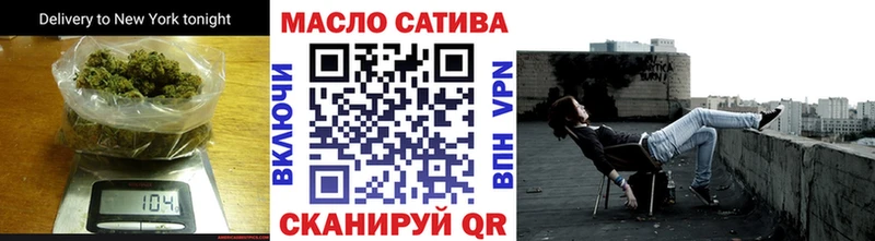 ТГК жижа  Дагестанские Огни 