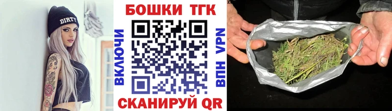 блэк спрут ССЫЛКА  купить   Дагестанские Огни  Шишки марихуана план 