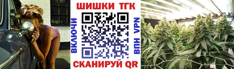 Канабис THC 21% Дагестанские Огни